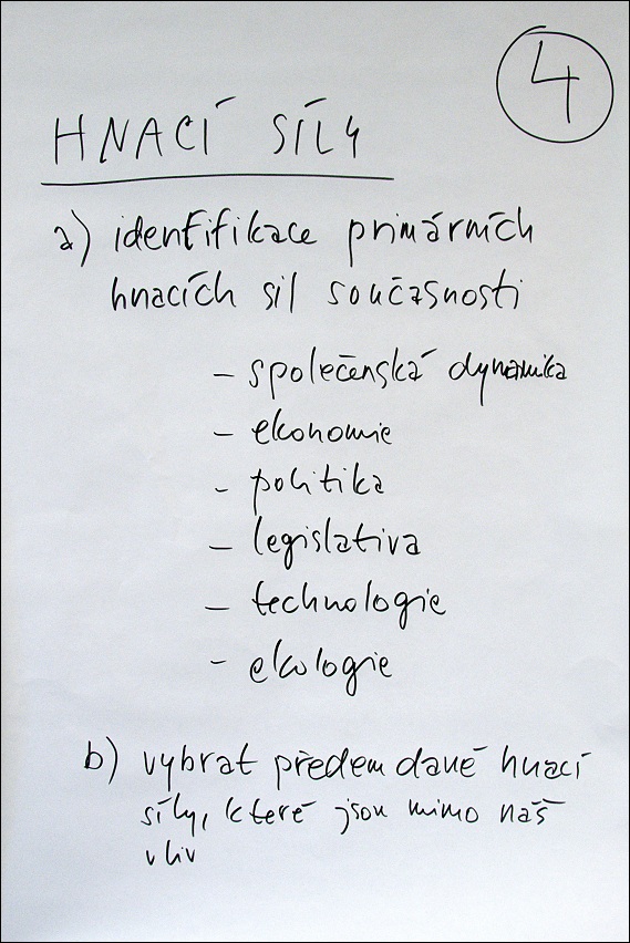AL DSC 0781