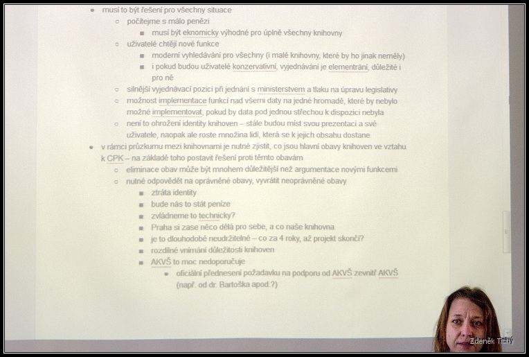 DSC 1236